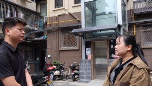 加装电梯位置如何规划？