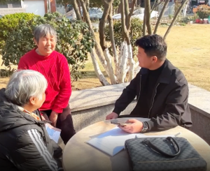 旧楼加装政府如何补贴